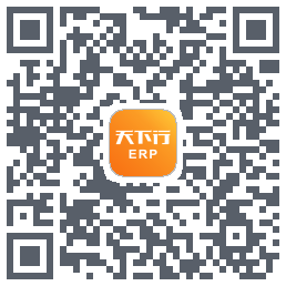 天下行ERP QRcode