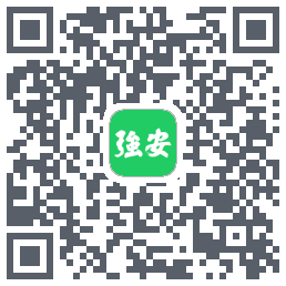 学习强安のダウンロードQRコード
