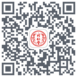同仁堂中医的下載二維碼