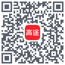 高途 QRcode