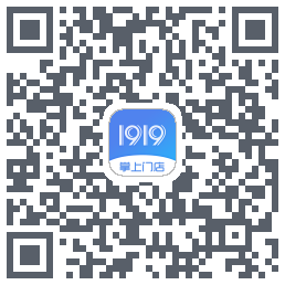 1919掌上门店codice QR per il download