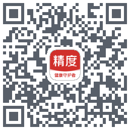 精度的下載二維碼