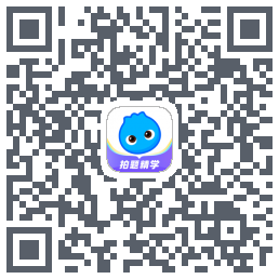 数据测试环境的下载二维码