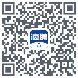 滴聘 QRcode