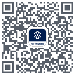 一汽大众 QRcode