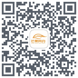 芒果司机 QRcode