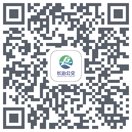 长治公交通的下載二維碼