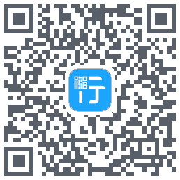 湘行一卡通 QRcode