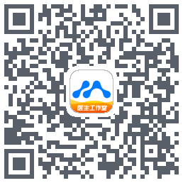 医联的下載二維碼