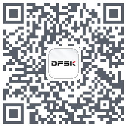 DFSK的下载二维码