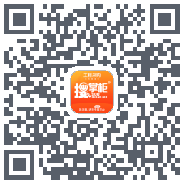搜掌柜的下載二維碼