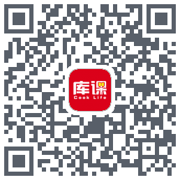 库课网校的下載二維碼