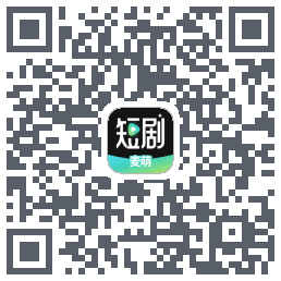 麦萌短剧 QRcode