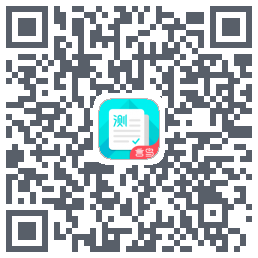普通话测试 QRcode