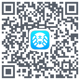 掌上大学的下載二維碼