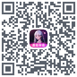 二次元伴侣的下载二维码