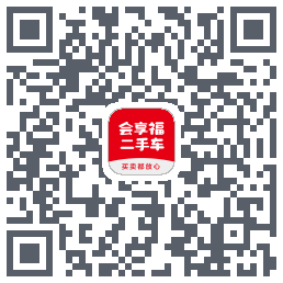 会享福二手车 QRcode