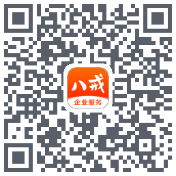 猪八戒的下载二维码