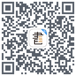 咪咕云书店的下載二維碼