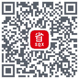 省钱兄的下载二维码