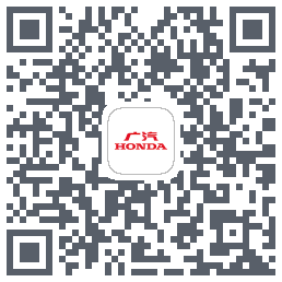 广汽本田 QRcode