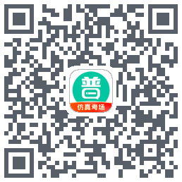 普通话学习 QRcode
