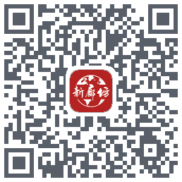 新廊坊 QRcode