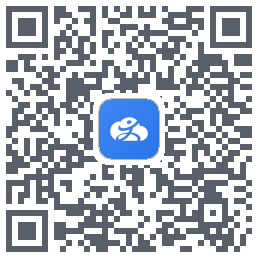 文通云教师端のダウンロードQRコード