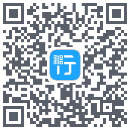 湘行一卡通 QRcode