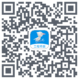 啄木鸟工程师 QR-код для загрузки