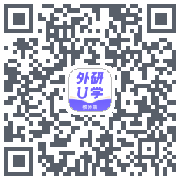 外研U学教师Download QR-Code