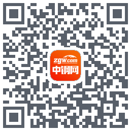 中钢网的下載二維碼