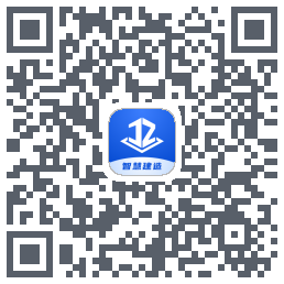 智慧应急的下載二維碼