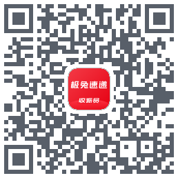 外场Pro的下載二維碼