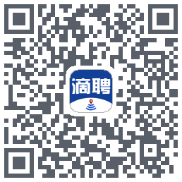 滴聘的下載二維碼