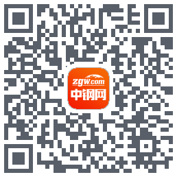 中钢网的下載二維碼