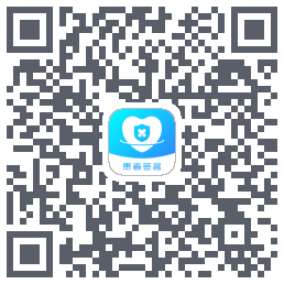 患者签名 QRcode