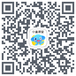 小盒课堂 QRcode