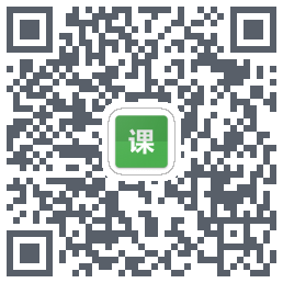 好好好课表的下载二维码