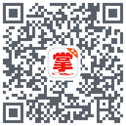 掌通宝家长版 QRcode