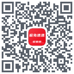 外场Pro的下載二維碼