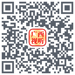 广西视听 QR-код для загрузки
