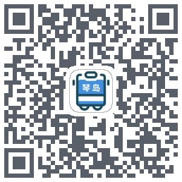 琴岛公交查询du code QR de téléchargement