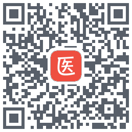 医考帮的下載二維碼