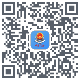 新疆税务du code QR de téléchargement