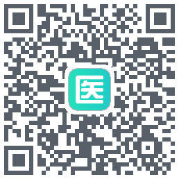 元知好医医生端 QR-код для загрузки
