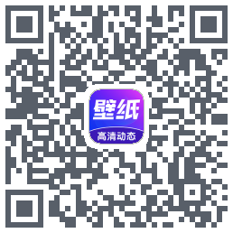 壁纸秀秀 QRcode