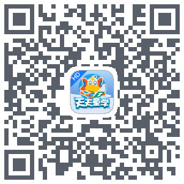 天天童学HD QR-код для загрузки