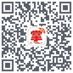 掌通宝家长版的下载二维码