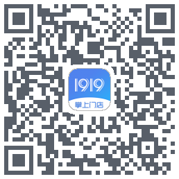1919掌上门店 QRcode